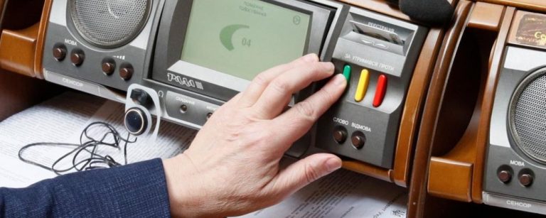 В Україні вперше судитимуть нардепа за "кнопкодавство" 9 84114eef256083b0 w