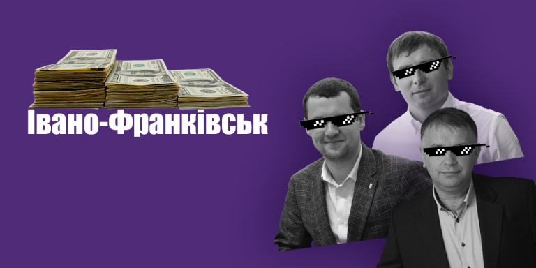 Які доходи і статки у депутатів Франківської міськради і хто має дохід за межею бідності? 7 Bez nazvy 1.png.1200x630 q85 crop