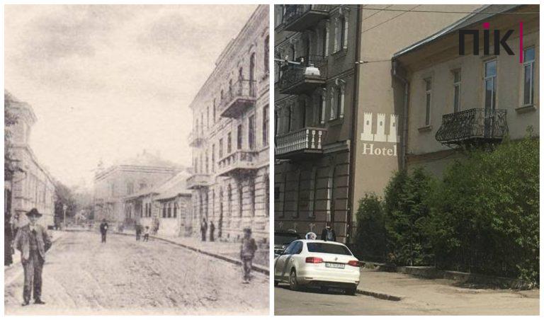 Було-стало