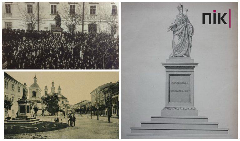 Ретро Франківськ: 183 роки тому на Плаці Франца відкрили пам'ятник монарху (ФОТО) 3 Франц I