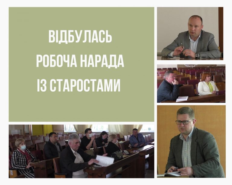 У Долині хочуть замінити лампи вуличного освітлення 1 Olive Green Current Mood Photo Collage