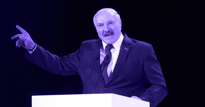 У Білорусі збирають гроші на арешт Лукашенка