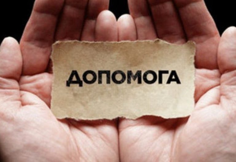 У Долині організували концерт, щоб зібрати кошти на лікування хворого