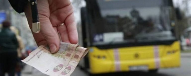 У Франківську зросте вартість проїзду у громадському транспорті (ВІДЕО) 7 0c2385ee07a3d1d0