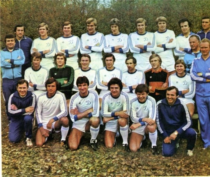Dynamo 1981 scaled