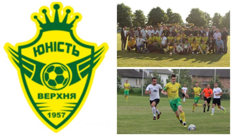 ФУТБОЛ. "Юність" з села Верхня - переможець першості Івано-Франківщини (ФОТО) 4 MyCollages 2021 06 07T122751.045