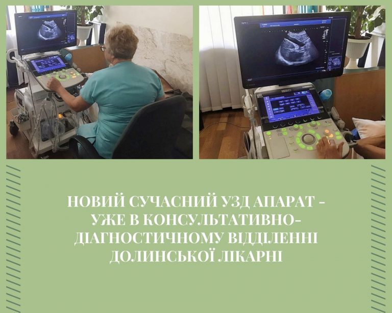 Zelenyy CHolovichyy Barber Perukarnia Fotokolazh
