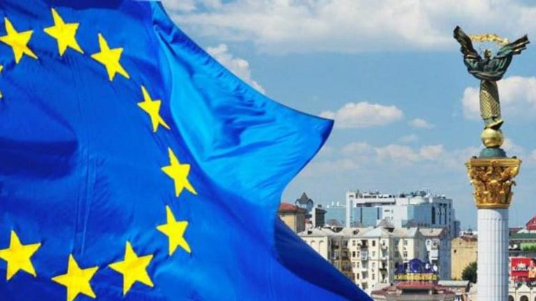 Івано-Франківщина зайняли сьоме місце у рейтингу економічної євроінтеграції серед областей України