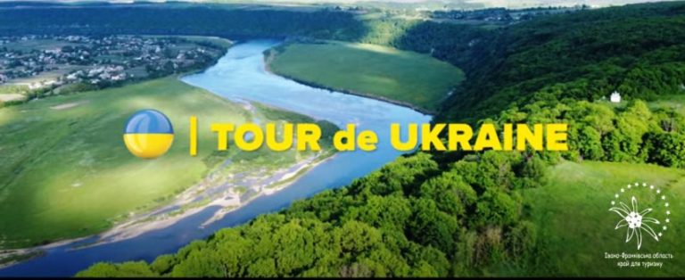 Про туристичні принади Прикарпаття створили фільм 12 tour if www.youtube