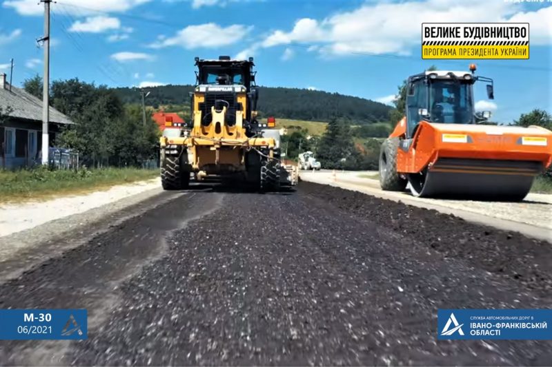 На Прикарпатті триває ремонт дороги міжнародного значення "Стрий - Ізварине" (ФОТО)