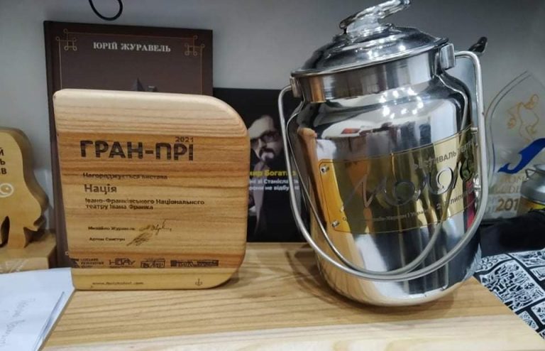 Вистава "Нація" Франківського драмтеатру отримала почесну нагороду
