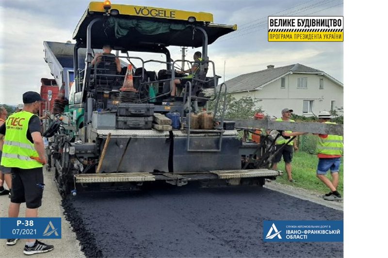 На Прикарпатті розпочали ремонт дороги "Богородчани - Гута" (ФОТО)