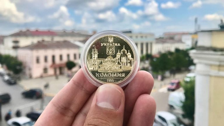 До 780-річчя Коломиї виготовлять пам'ятну монету (ФОТО) 8 219644219 931207457462272 7668441467573318586 n