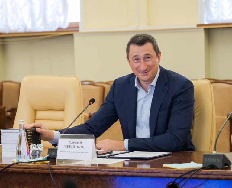 Прикарпатці обговорили у Києві співпрацю громад в рамках спільного проєкту Dnister Kanyon (ФОТО) 9 220229547 1895307107303368 7340789583576085967 n