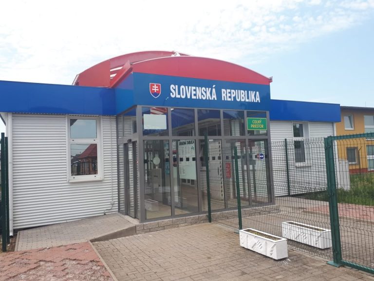 З 1 серпня Словаччина відкриває кордони для українців (ФОТО) 7 З 1 серпня Словаччина відкриває кордони для українців (ФОТО)