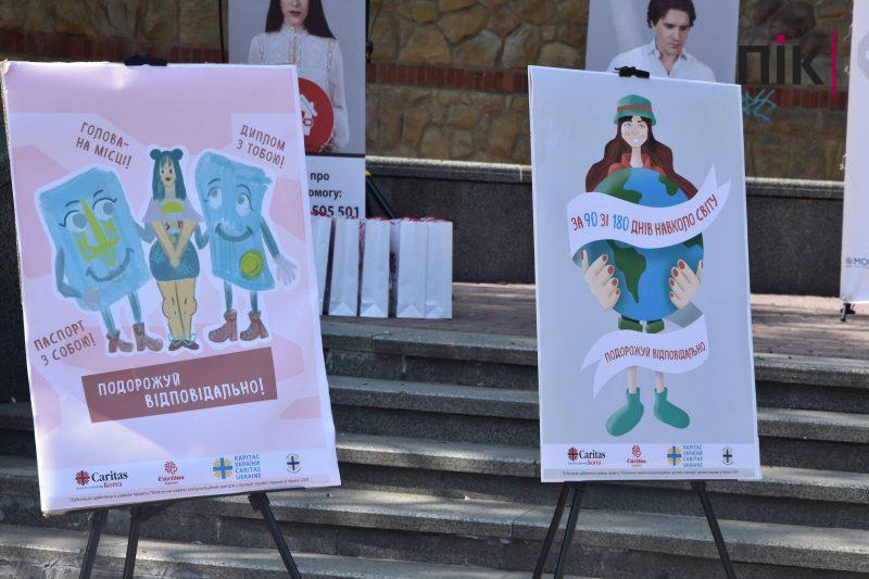 У Франківську навчають, як не стати жертвою торгівлі людьми (ФОТО) 8 228999570 166118362252863 2073601540730033493 n scaled