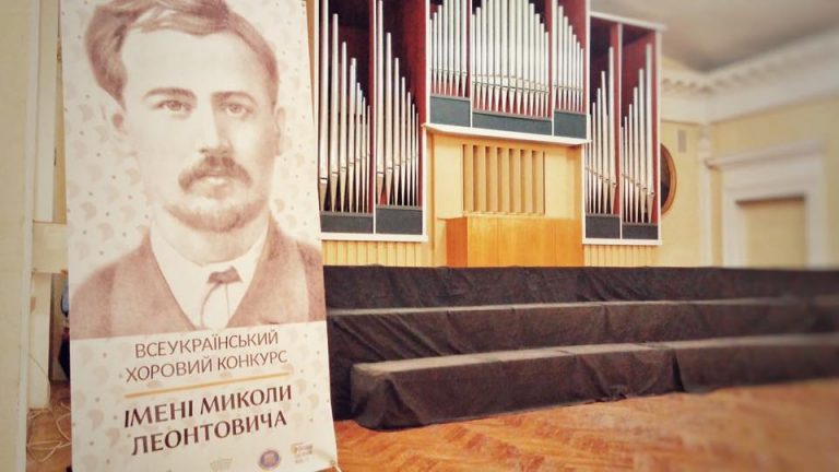 Два колективи з Франківська стали фіналістами Всеукраїнського хорового конкурсу 8 Два колективи з Франківська стали фіналістами Всеукраїнського хорового конкурсу