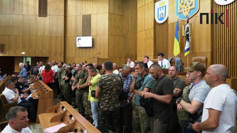 Сесія обласної ради 09.07.2021