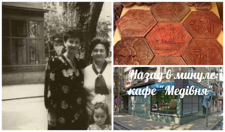 MyCollages 2021 07 10T153435.368
