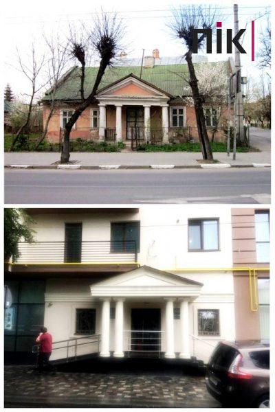 Було-стало: вулиця Василіянок у Франківську без історичної забудови (ФОТО) 9 Було-стало Вулиця Василіянок