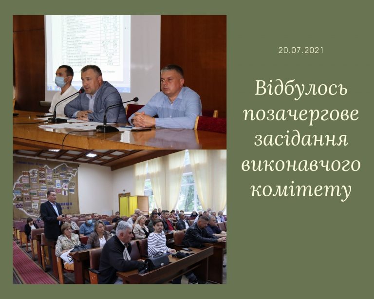У Долині не підтримали рішення підвищити ціни за воду (ФОТО)