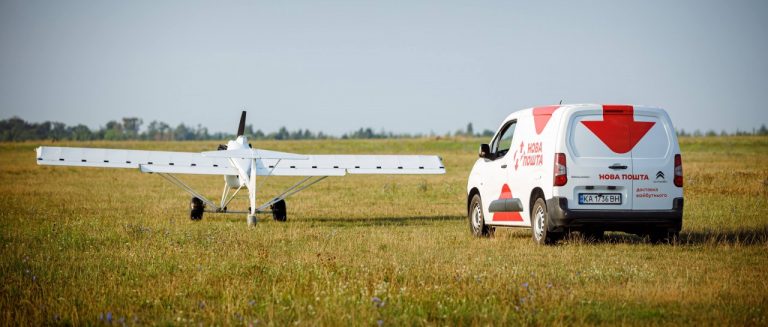 Вперше в Україні: Нова пошта протестувала доставку посилки безпілотником (ФОТО) 9 bf38aa5c76b5956afcb36131395553db7015a109