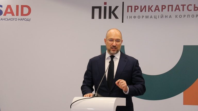 Прем'єр-міністр України Денис Шмигаль підтримав мости співпраці між Прикарпаттям та Донеччиною (ВІДЕО) 9 s1 6
