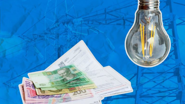 Тарифи на електроенергію до кінця літа: Кабмін опублікував документ 11 taryf na elektroenerhiyu large