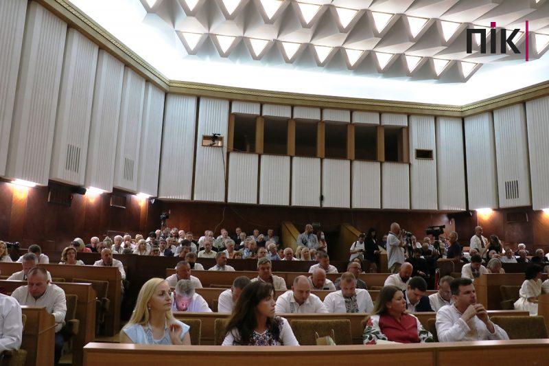 Урочиста сесія Івано-Франківської обласної ради: як це було (ФОТОРЕПОРТАЖ) 28 Урочиста сесія Івано-Франківської обласної ради