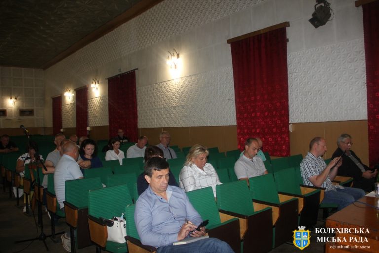 У Болехові прозвітували про витрати міського бюджету за півроку (ФОТО)