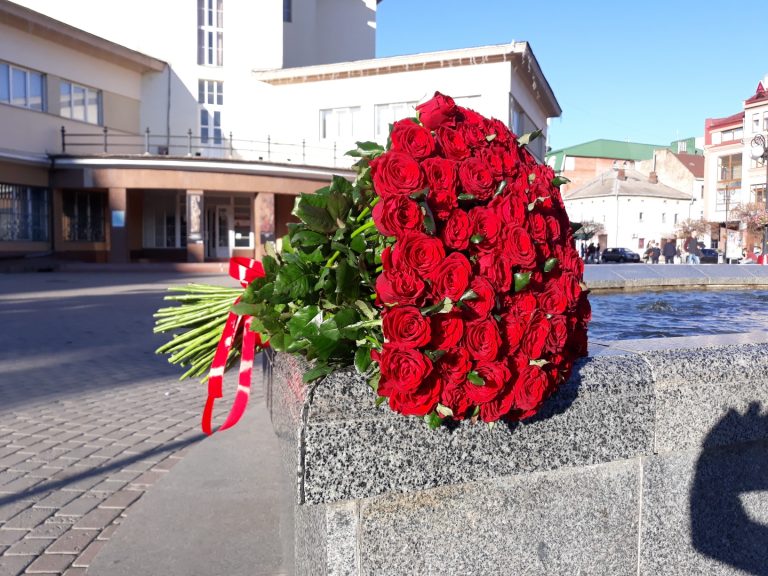 Доставка квітів Івано-Франківськ 11 20180928 173021