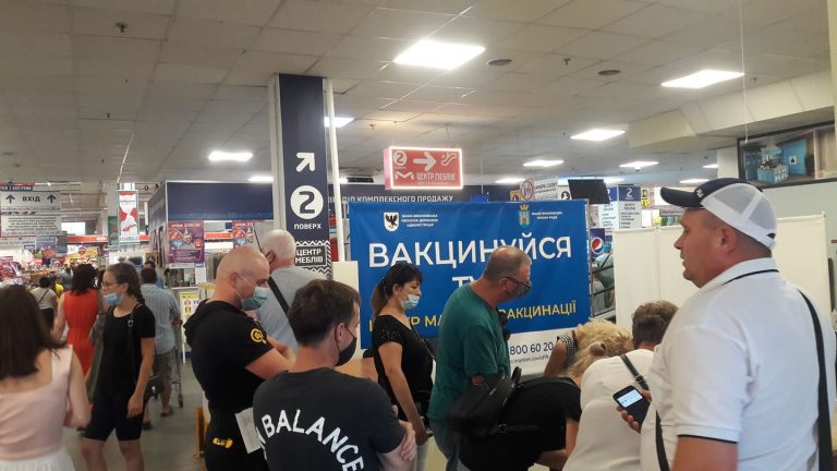 Скупився та від ковіду пощепився: неділя в Епіцентрі Івано-Франківська (ФОТО) 11 232671401 152817100306713 7249314901361991718 n