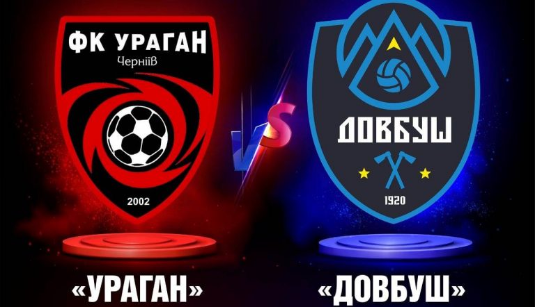 ФУТБОЛ. Черніївський "Ураган" виборов домашню перемогу в чемпіонаті ААФУ (ВІДЕО) 1 239262909 843985552899880 5550002205106991376 n