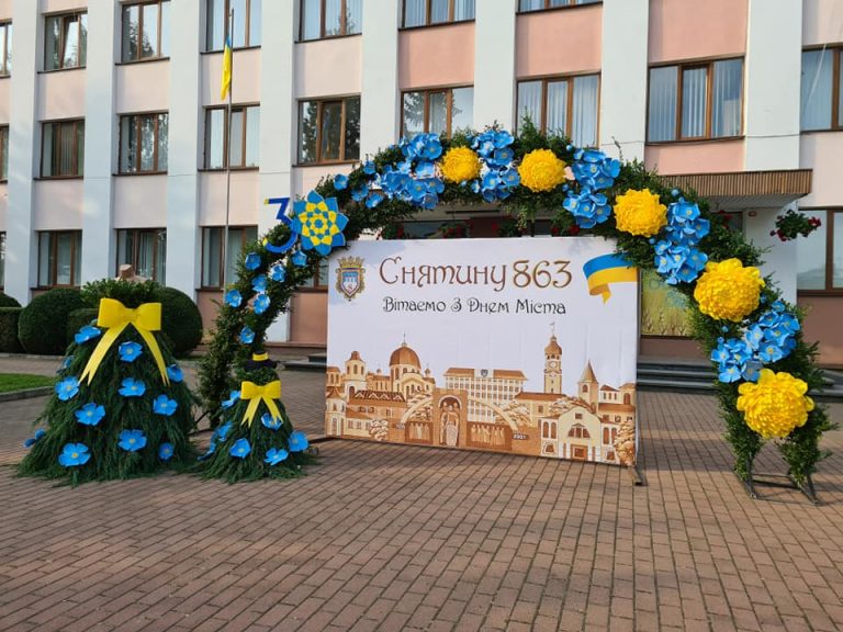 У Снятині розпочалися святкування Дня міста та 30-річниці Незалежності (ФОТО) 4 У Снятині розпочалися святкування Дня міста та 30-річниці Незалежності (ФОТО)