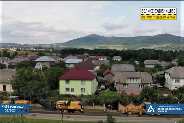 На Богородчанщині ремонтують дорогу державного значення (ФОТО) 8 На Богородчанщині ремонтують дорогу державного значення (ФОТО)