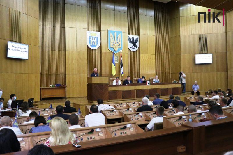 Урочиста сесія Івано-Франківської обласної ради: як це було (ФОТОРЕПОРТАЖ) 47 Урочиста сесія Івано-Франківської обласної ради