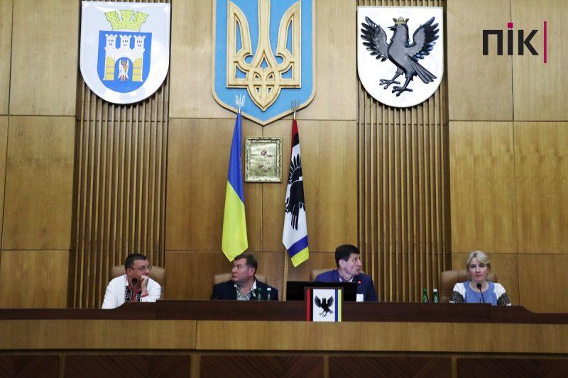 Урочиста сесія Івано-Франківської обласної ради: як це було (ФОТОРЕПОРТАЖ) 51 Урочиста сесія Івано-Франківської обласної ради