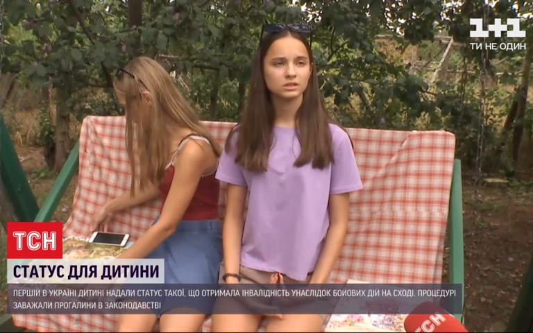 8b70397de0a89503e72064e6cd89f7fe