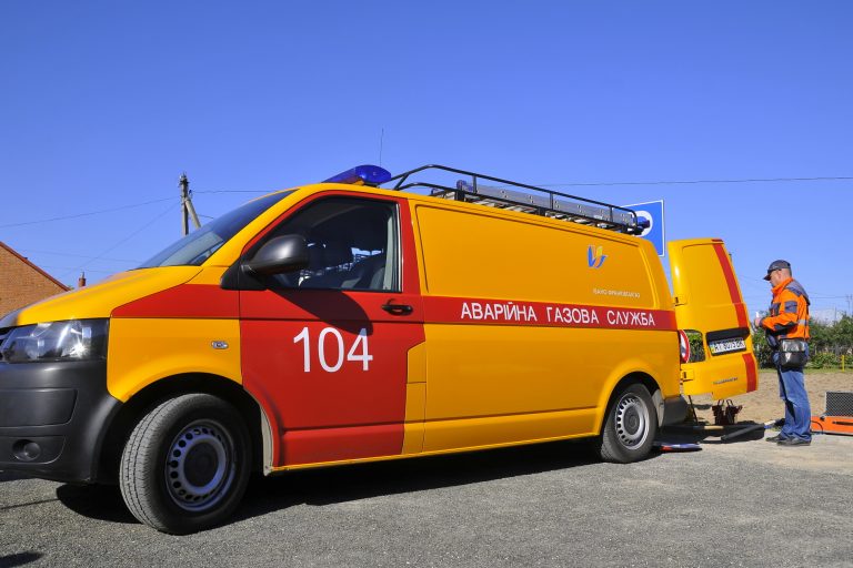 У Франківську через самодіяльність чоловіка понад 40 абонентів залишились без газу 6 У Яремче 661 абонент залишився без газу: яка причина