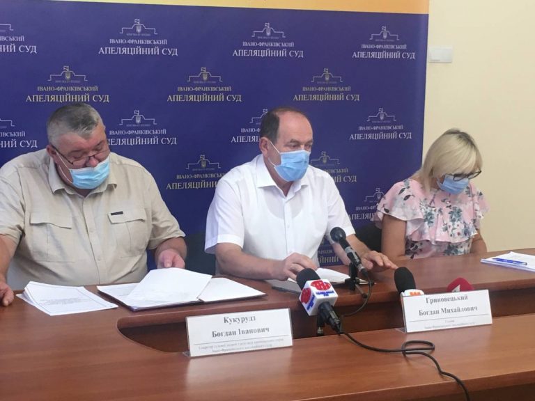 Апеляційний суд Івано-Франківської області підбив підсумки роботи за півріччя (ФОТО) 7 IMG 20210806 091457 964