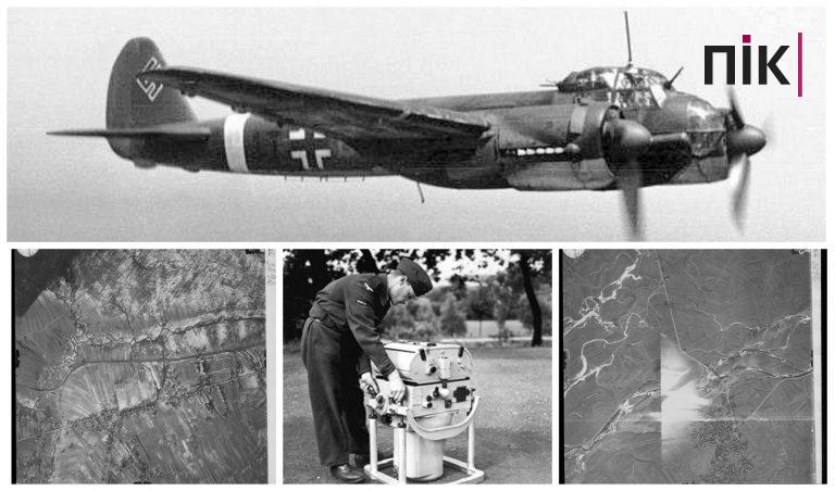 Аерофотозйомка Станіславських земель 1944 рік