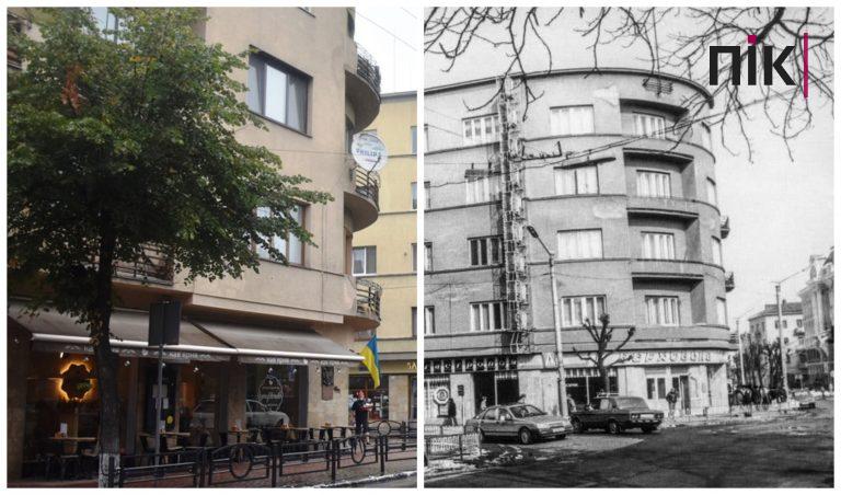 Було-стало: як змінився Івано-Франківськ за 30-ть років (ФОТО) 5 Було-стало: як змінився Івано-Франківськ за 30 років