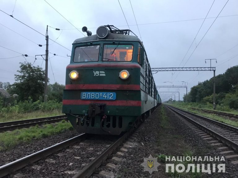На Львівщині внаслідок наїзду потяга на залізничній станції загинув чоловік 1 WhatsApp Image 2021 08 30 at 11.00.34