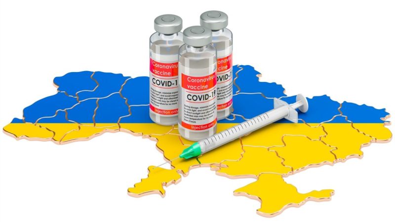 У Франківську на День незалежності України, окрім святкування ще й можна буде щепитися проти коронавірусу.