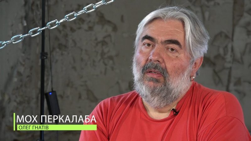 «Фамілія Перкалаба» - філософія музики, життя і вічності 