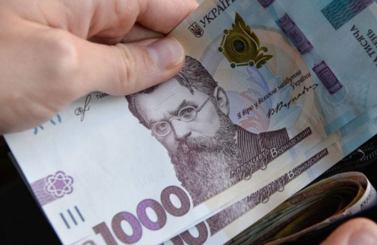 В Україні визначили, кому не дадуть субсидії: перелік причин 8 В Україні визначили, кому не дадуть субсидії: перелік причин
