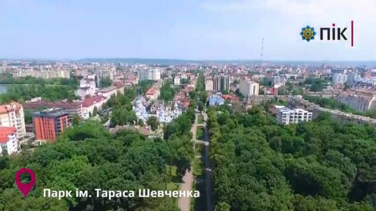 З висоти пташиного польоту: міський парк в Івано-Франківську (ВІДЕО) 1 photo 2021 08 28 16 47 21