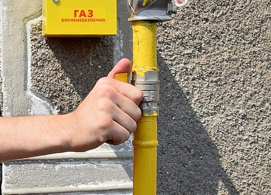Мешканців Снятинщини просять перекрити газ