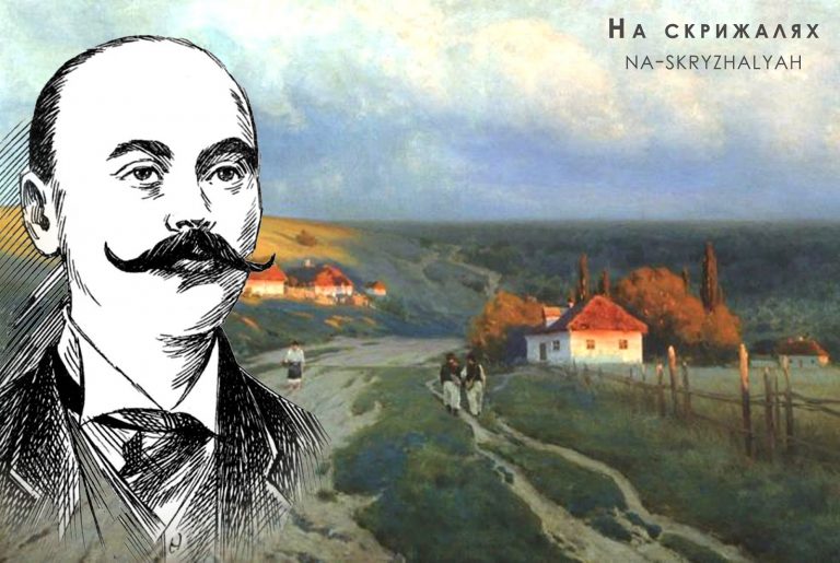 На Городенківщині визначили лауреатів міської премії ім. Леся Мартовича 1 000