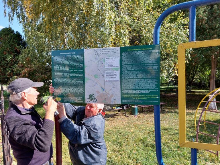 На Тлумаччині завершили маркування велосипедного туристичного маршруту (ФОТО) 3 1fae9152b8b702b63dcae6b9dfb3f98e